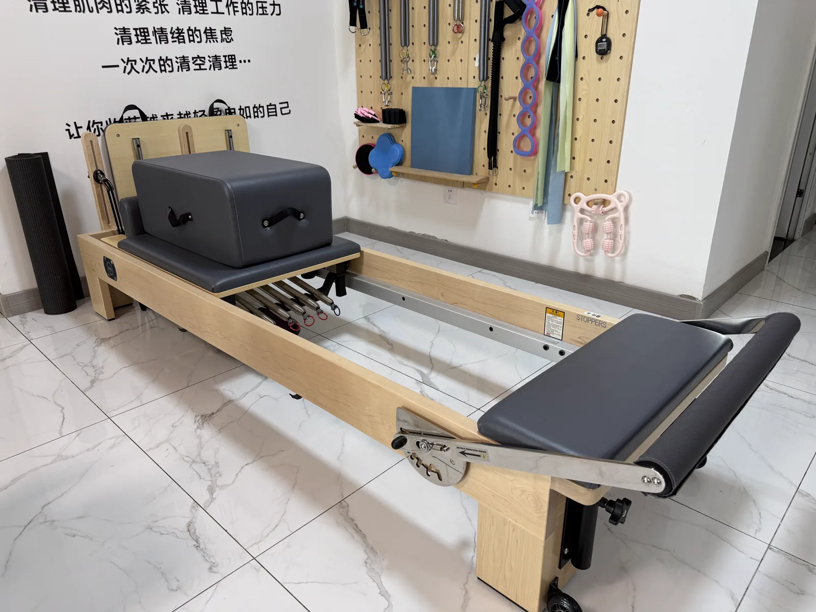 辉辉瑜伽普拉提核心床设备